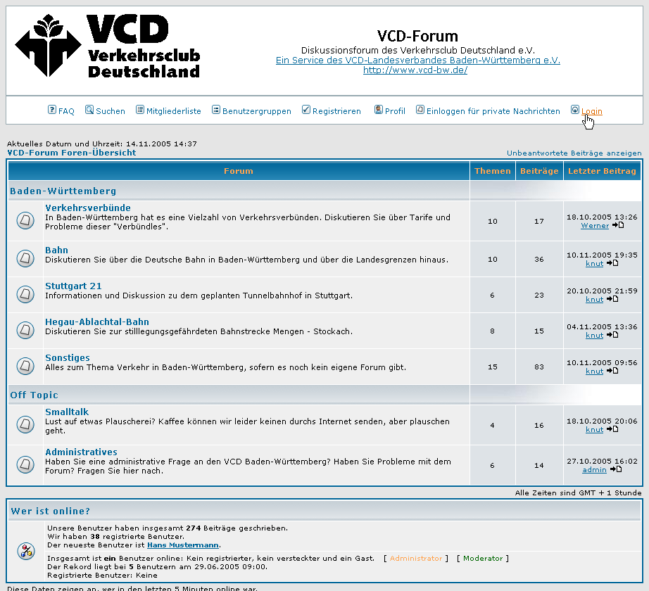 VCD_Forum_Login_1